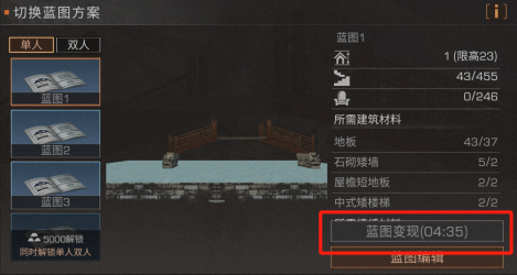 清清一直送