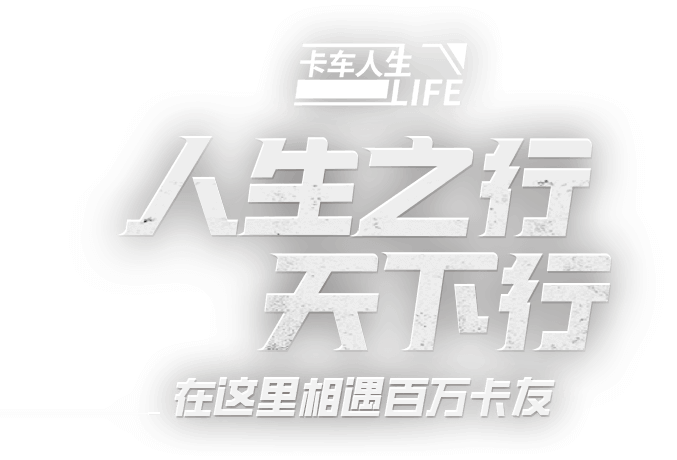 巴西男子强奸女儿及其所生外孙女
