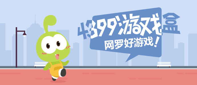 天涯神帖