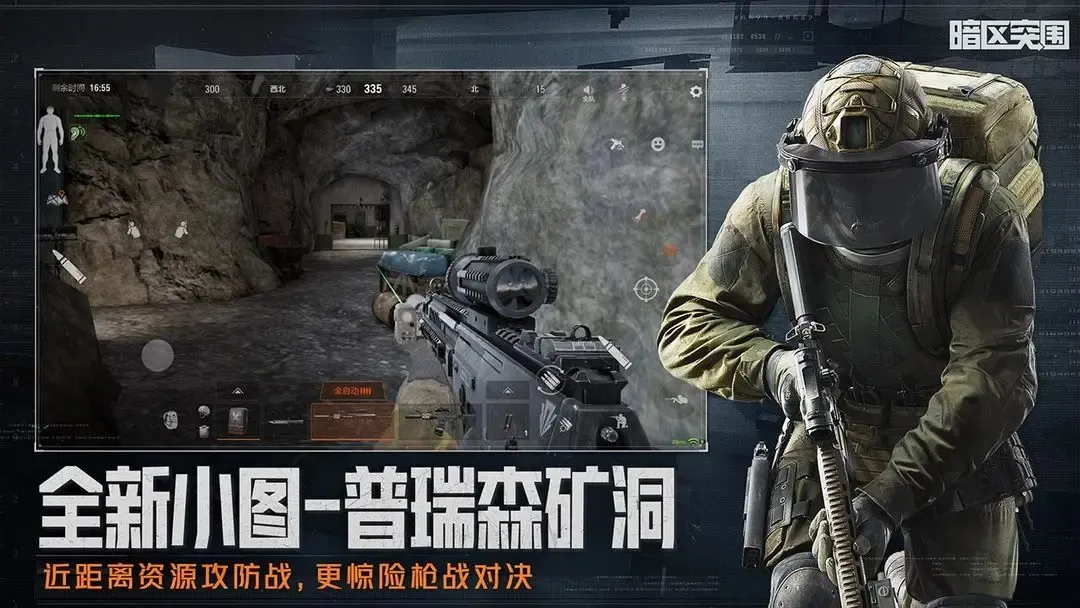 穆祉丞第一条泡泡
