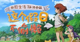 习近平向第十届中俄博览会致贺信