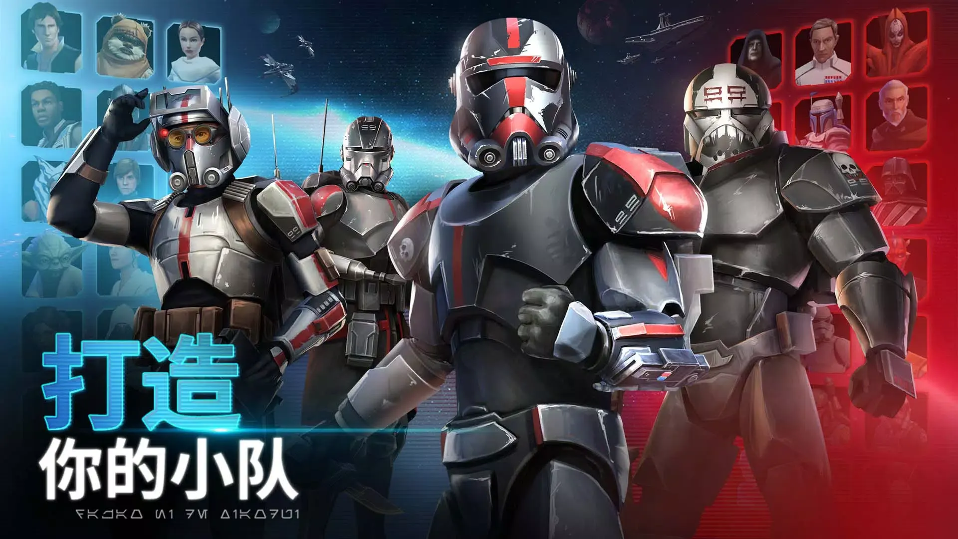 滛滛网震天版
