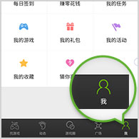 网红边牧锄头主人拒绝和解