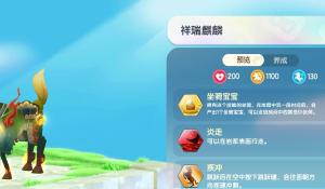 浪姐四公小考排名
