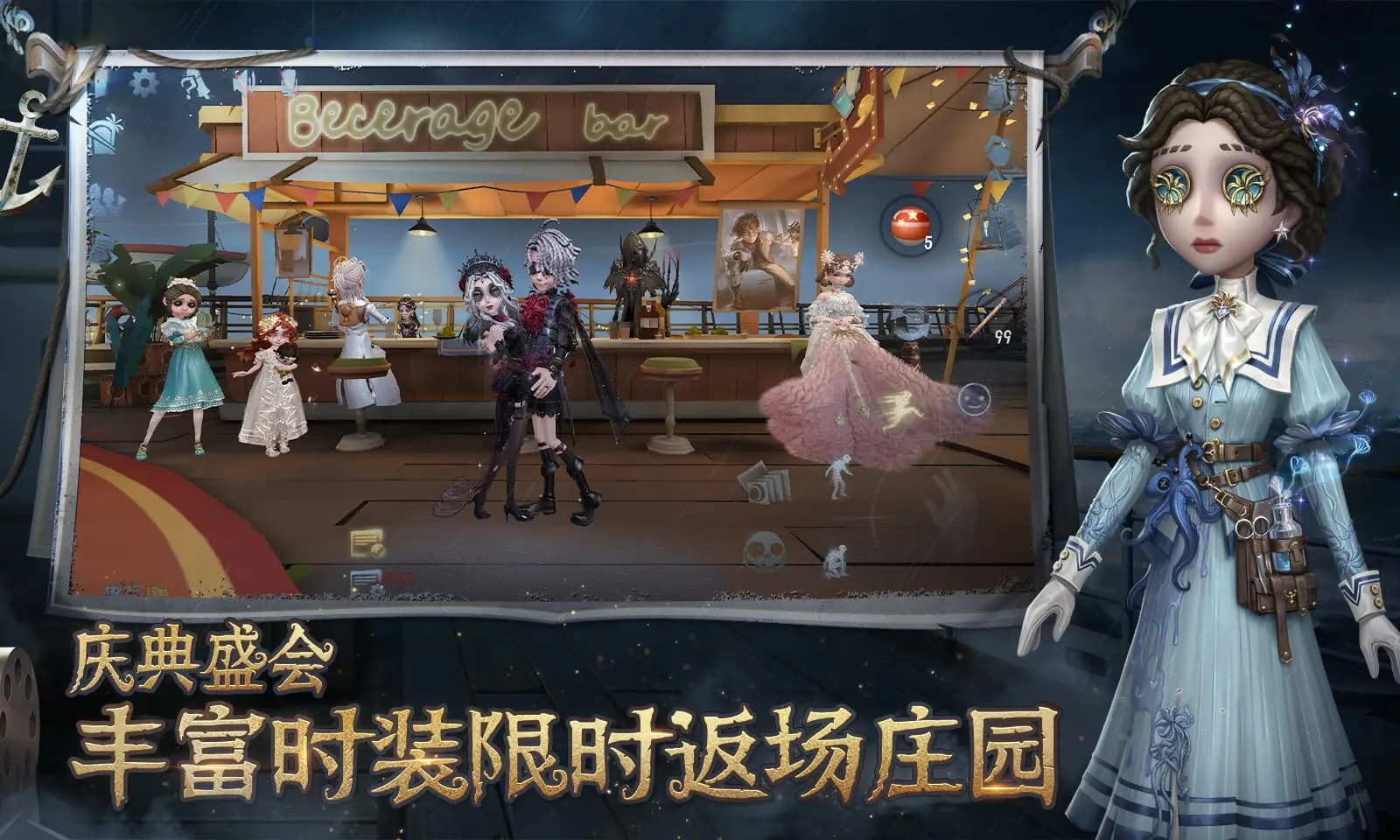 棉签怎么玩哭自己星辰版