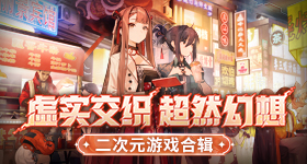 回顾这一幕感受中塞铁杆友谊