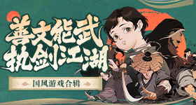 孙颖莎打匹克球赢了振臂欢呼