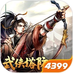 雷霆马刺抢七